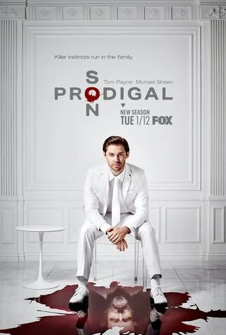 Блудный сын - постер сериала